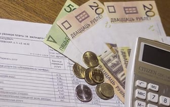 Какие последствия в Беларуси за неуплату коммуналки?