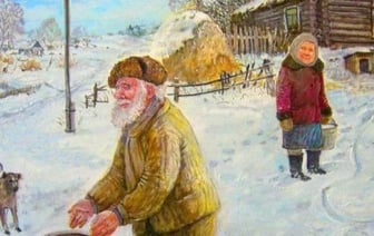 Этот день в истории – 16 февраля