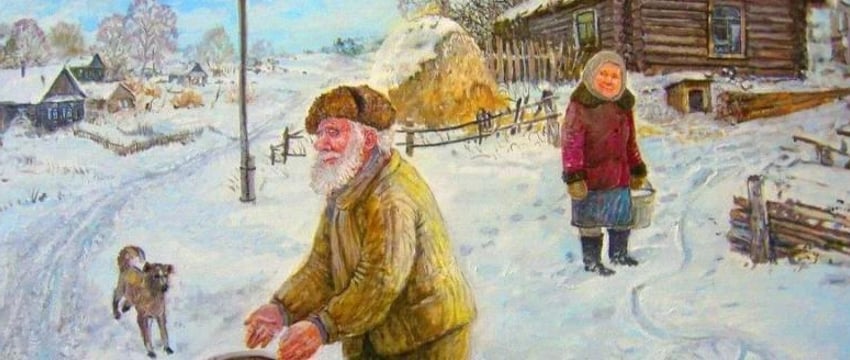 Этот день в истории – 16 февраля
