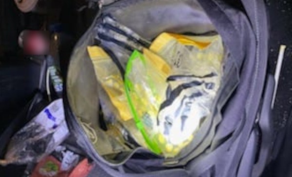 В Варшаве задержали белоруса с большой партией наркотиков