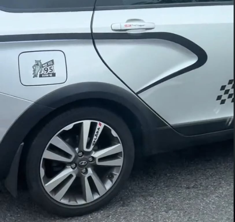 Была «Веста» — стала «Невеста». Белорус удивил тюнингованной Lada