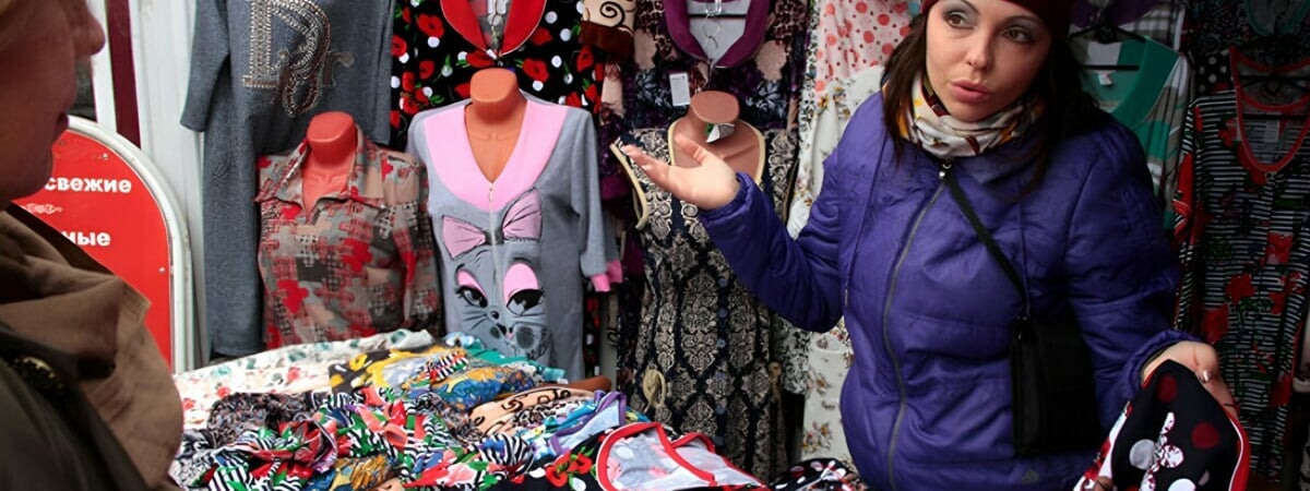 В Минэкономики Беларуси озвучили предварительный список разрешённых видов деятельности для ИП