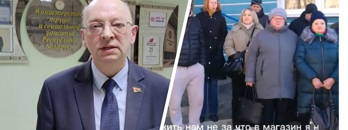 В Минтруда ответили на обращение работниц рыбозавода в Минске, которые жаловались на полгода без зарплаты — Официально