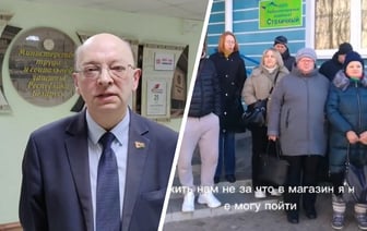 В Минтруда ответили на обращение работниц рыбозавода в Минске, которые жаловались на полгода без зарплаты — Официально