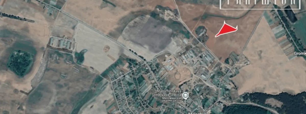 "Людей эвакуировали в клуб" — у деревни в Брагинском районе упал российский дрон