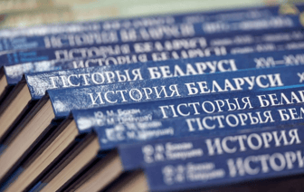 За время правления Лукашенко учебники по истории Беларуси переписывались семь раз