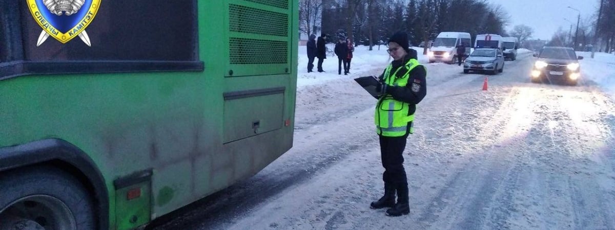 В Жодино автобус зажал дверями шубу пассажирки, она погибла