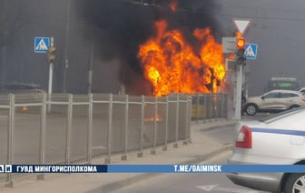 В Минске на Логойском тракте загорелся автобус МАЗ — Видео
