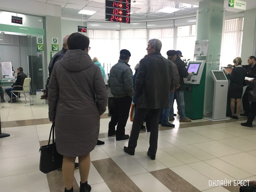 Фото носит иллюстративный характер