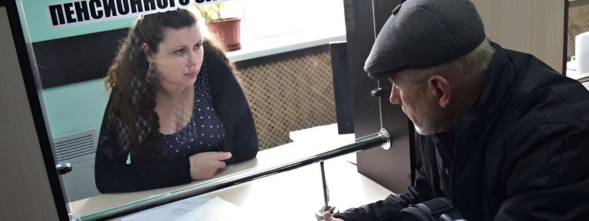 В Минтруда утвердили новый бюджет прожиточного минимума. Как с 1 февраля вырастут пенсии и пособия? — Официально