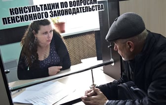 В Минтруда утвердили новый бюджет прожиточного минимума. Как с 1 февраля вырастут пенсии и пособия? — Официально