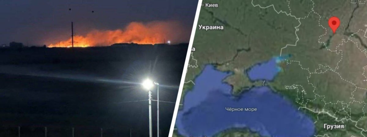 Дроны атаковали российский военный аэродром в 450 км от границы с Украиной — Видео