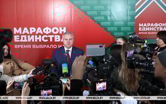 В Гомеле к «Марафону единства» распустились хризантемы