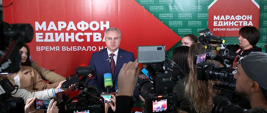 В Гомеле к «Марафону единства» распустились хризантемы