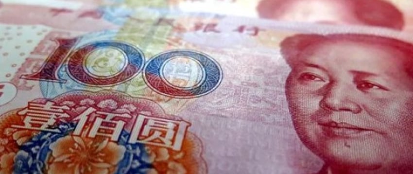 Купили 10 тыс. юаней. Сколько заработаем, если откроем депозит? Посчитали доходность вкладов в китайской валюте