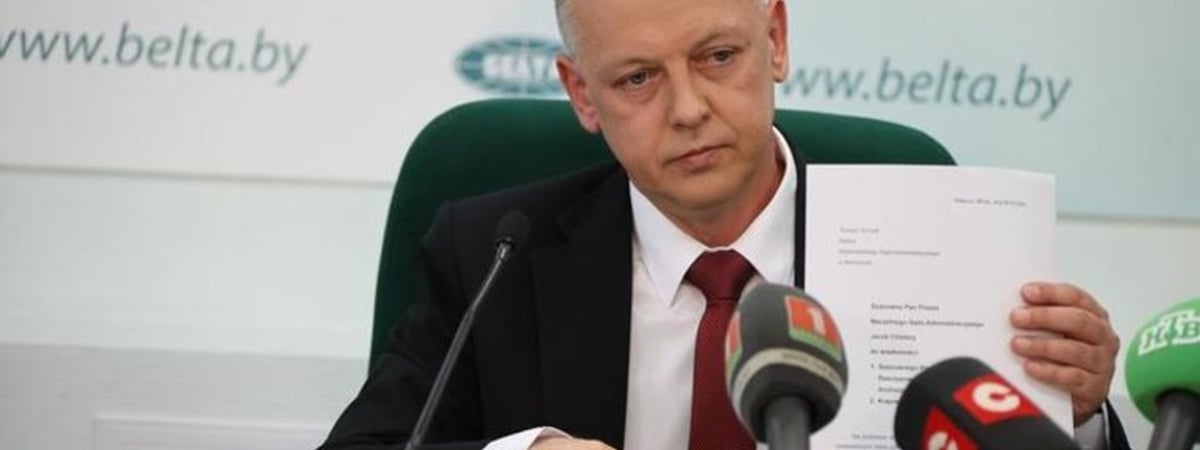 Арест польского судьи в Беларуси