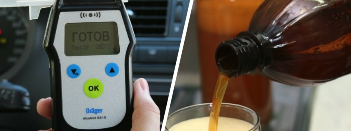 Можно ли садиться за руль после кваса, кефира и безалкогольного пива? Узнали, что покажет алкотестер — Полезно
