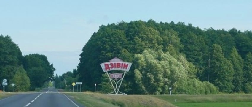 Почти 300 км местных дорог планируют отремонтировать в Брестской области в 2024 году