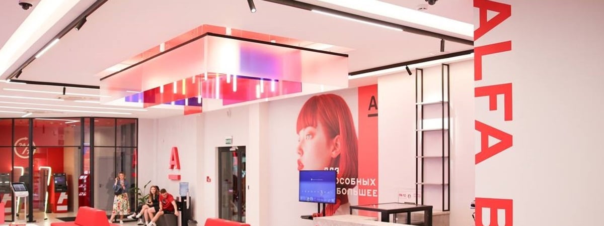 В белорусском Альфа-Банке рассказали, что будет с картами клиентов после введения санкций