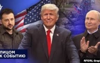 Экстренный саммит по Украине созывают лидеры стран ЕС