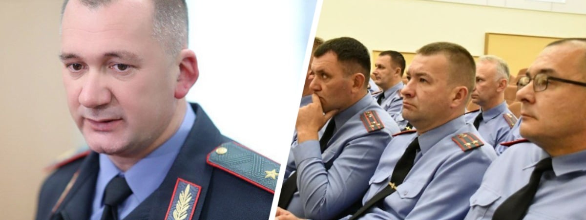 Кубраков отправил сотрудников ГУБЭП из Минска «для практической помощи» на Могилевщину. Зачем понадобилась?