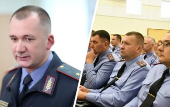 Кубраков отправил сотрудников ГУБЭП из Минска «для практической помощи» на Могилевщину. Зачем понадобилась?