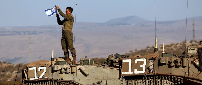 Израильская армия заявляет, что Хамас невозможно победить "как идеологию"