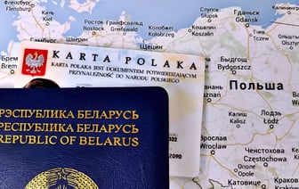 Правительство Туска предложило ужесточить условия получения «карты поляка». Что потребуют от белорусов?