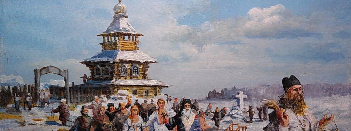 Святая вода — как гродненцы отмечали Крещение 200 лет назад