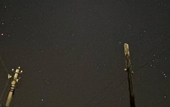 Белорусы смогут увидеть парад из шести планет 21 января