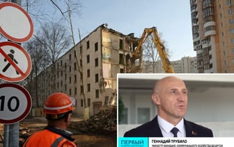 «Целесообразность ремонта отсутствует напрочь» — Министр ЖКХ рассказал, какие дома планируют сносить в Беларуси