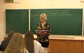 80 лет исполнилось одному из старейших учреждений образования Бреста – средней школе №7
