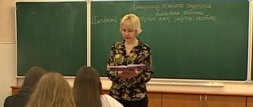 80 лет исполнилось одному из старейших учреждений образования Бреста – средней школе №7