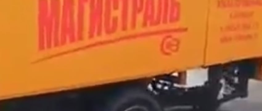 Современная техника для уборки города