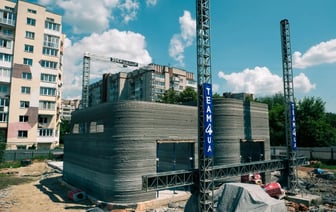 Стены напечатали за 40 часов. В Украине начали строить школу с помощью 3D-принтера — Фото