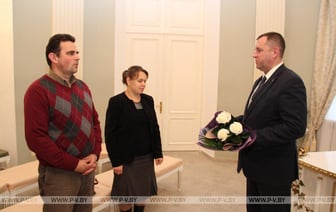 В семье пинчан родился 14-й ребёнок