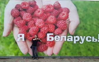 И в частных? Лукашенко обязал «реализовывать» идеологию во всех организациях
