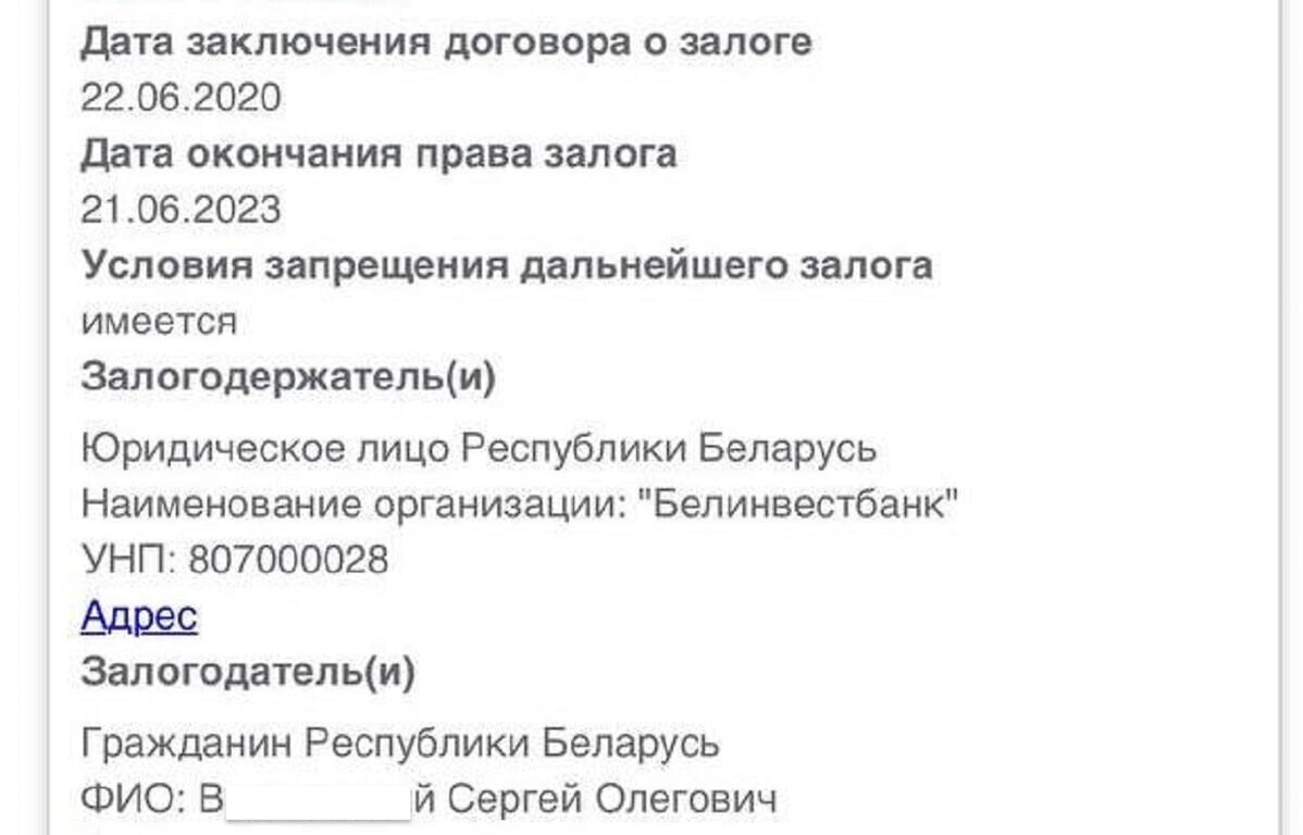 Белорус уговорил владельца Audi Q7 на солидную скидку, но купил машину в залоге