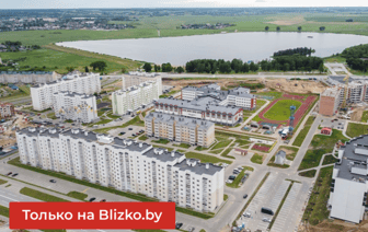 Численность населения города Смолевичи за год увеличилась почти на четыре процента