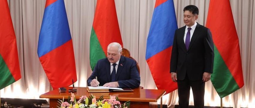 Визит Лукашенко в Монголию: Подписание договора о дружбе