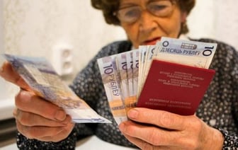 Пенсионные льготы для многодетных родителей в Беларуси