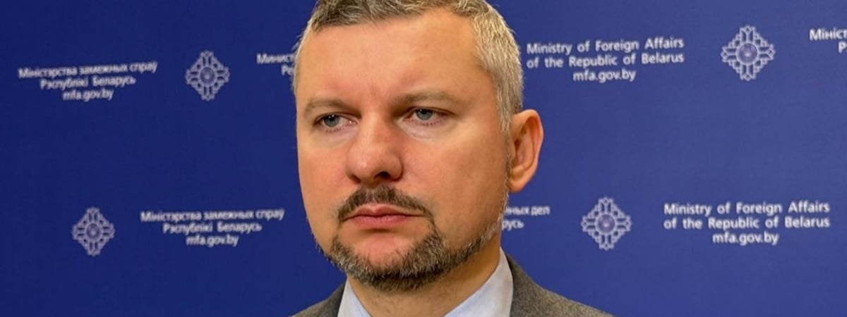 «Расписываются в своем бессилии» — МИД обвинил ЕС во вмешательстве в суверенные дела Беларуси
