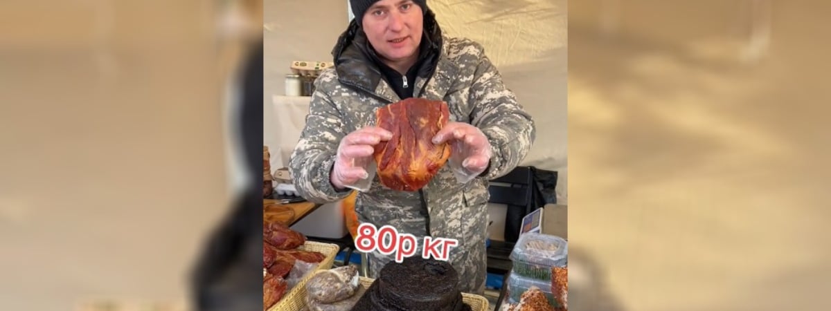 «Совсем ошалели» — Минский фермер предложил купить кило свиной шеи за 80 рублей. Дорого или «очень дешево»? — Видео