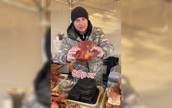 «Совсем ошалели» — Минский фермер предложил купить кило свиной шеи за 80 рублей. Дорого или «очень дешево»? — Видео