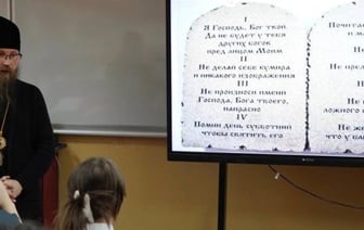 Факультатив о духовно-нравственной культуре и патриотизме вводят в Беларуси