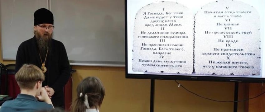 Факультатив о духовно-нравственной культуре и патриотизме вводят в Беларуси