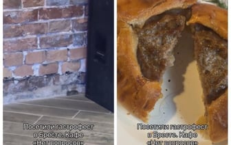 «Появилось много вопросов». Брестчане сходили на гастрофест в кафе «Нет вопросов»