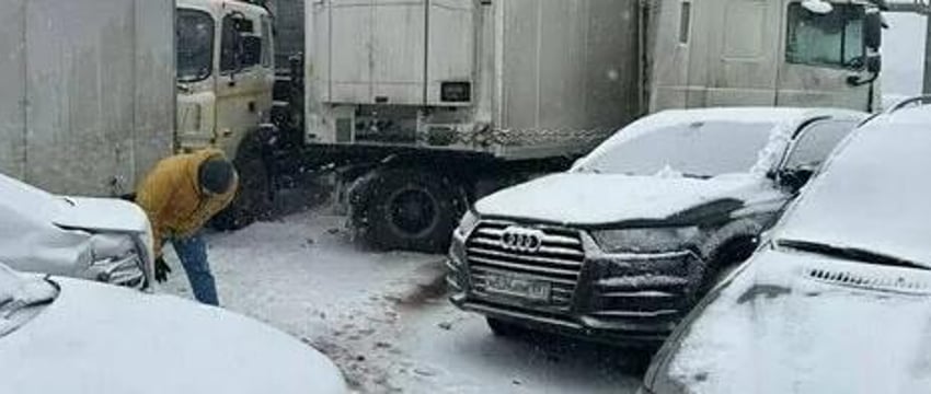 Два человека погибли в аварии с 29 машинами в Подмосковье