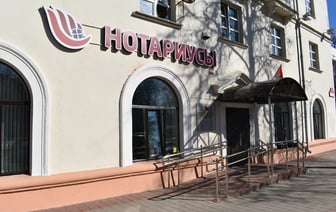 Беларусам разрешили заверять перевод документов и получать свидетельства на наследство без похода к нотариусу — Официально