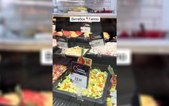 «Теперь можно выбрать!» — В Витебске в магазине заметили на ценниках «полезные» надписи. Не все оценили — Видео